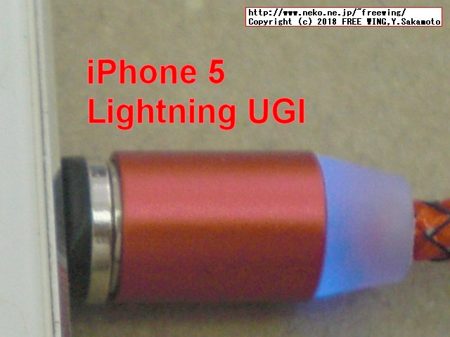 中華製のマグネット着脱式の充電専用 iPhone/Type-C/micro USB変換ケーブル