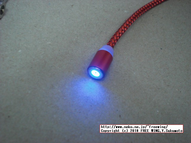 中華製のマグネット着脱式の充電専用 iPhone/Type-C/micro USB変換ケーブル