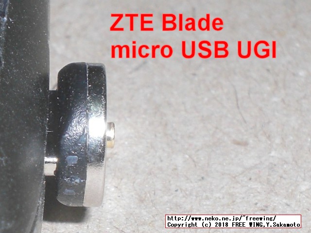 中華製のマグネット着脱式の充電専用 iPhone/Type-C/micro USB変換ケーブル