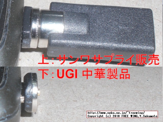 中華製のマグネット着脱式の充電専用 iPhone/Type-C/micro USB変換ケーブル