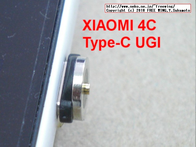 中華製のマグネット着脱式の充電専用 iPhone/Type-C/micro USB変換ケーブル