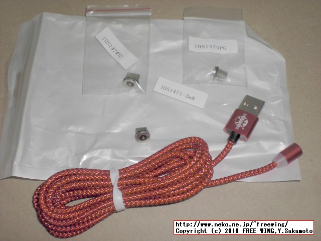 中華製のマグネット着脱式の充電専用 iPhone/Type-C/micro USB変換ケーブル