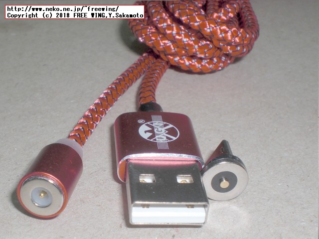 中華製のマグネット着脱式の充電専用 iPhone/Type-C/micro USB変換ケーブル