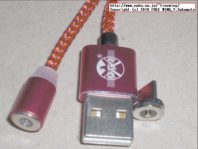 中華製のマグネット着脱式の充電専用 iPhone/Type-C/micro USB変換ケーブル