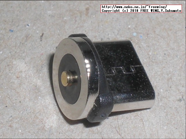 中華製のマグネット着脱式の充電専用 iPhone/Type-C/micro USB変換ケーブル