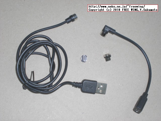 マグネット着脱式の充電専用 micro USB 変換アダプタを購入