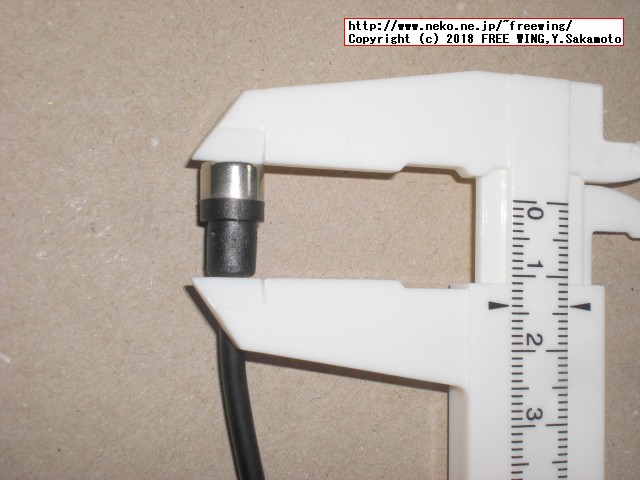 マグネット着脱式の充電専用 micro USB 変換アダプタを購入