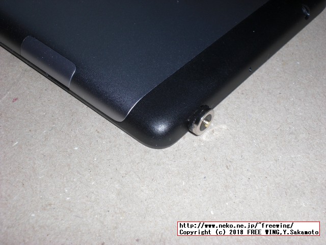 マグネット着脱式の充電専用 micro USB 変換アダプタを購入