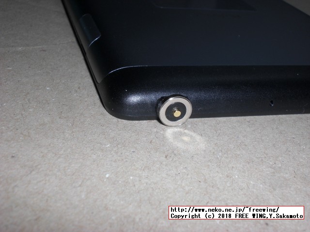 マグネット着脱式の充電専用 micro USB 変換アダプタを購入