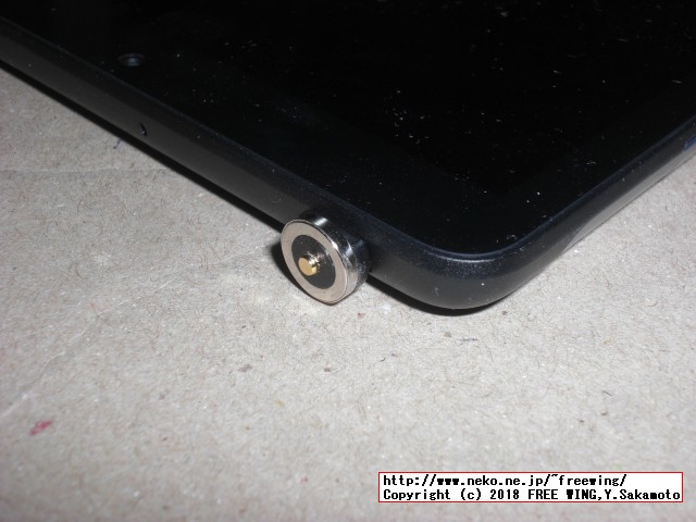 マグネット着脱式の充電専用 micro USB 変換アダプタを購入