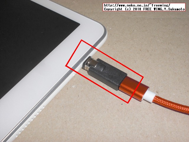 マグネット着脱式の充電専用 micro USB 変換アダプタを購入