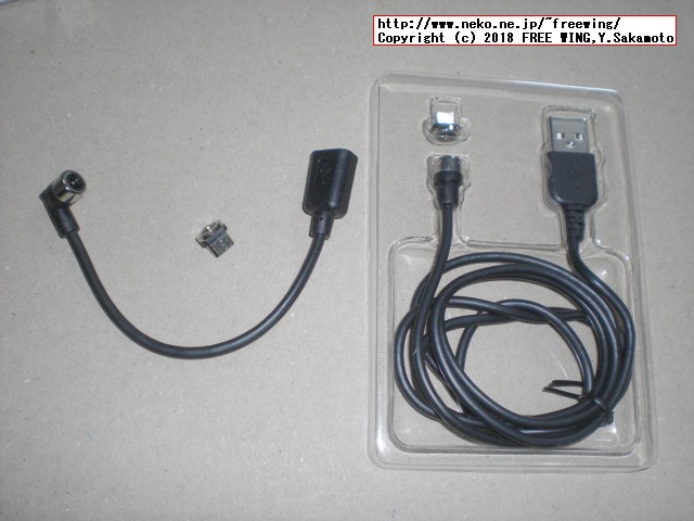 マグネット着脱式の充電専用 micro USB 変換アダプタを購入