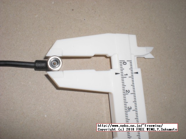 マグネット着脱式の充電専用 micro USB 変換アダプタを購入