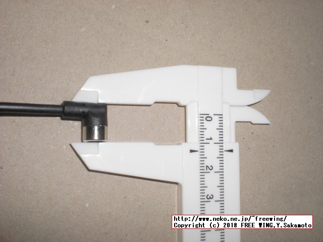 マグネット着脱式の充電専用 micro USB 変換アダプタを購入