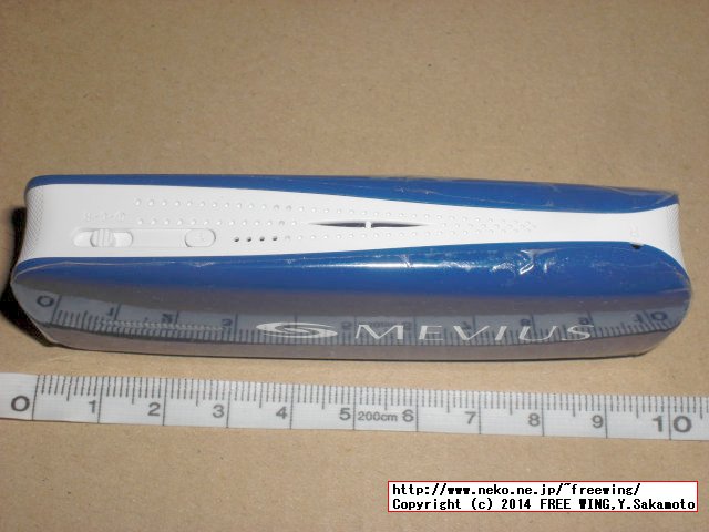 MEVIUSのロゴの入った、多機能ルータ