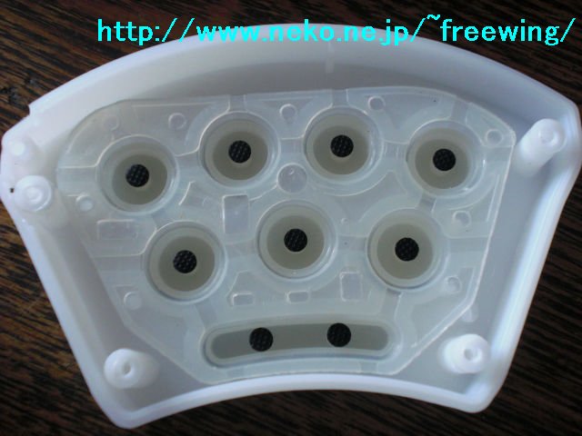 中国製のモグラ叩きゲームのおもちゃ キーパッド裏面