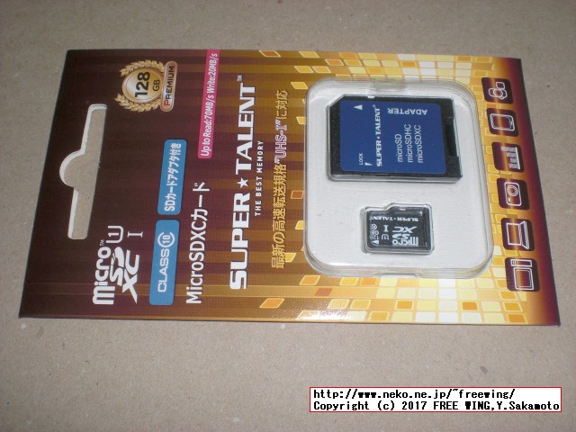 microSDXC 128GB CLASS 10 UHS-I 128GB SUPER TALENT