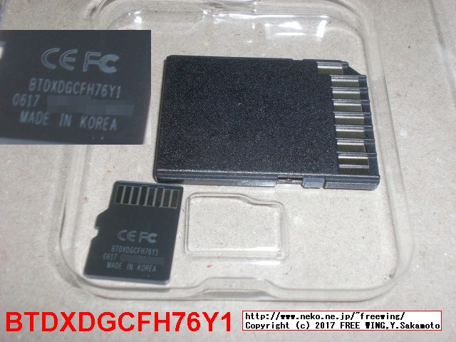 microSDXC 128GB CLASS 10 UHS-I 128GB SUPER TALENT