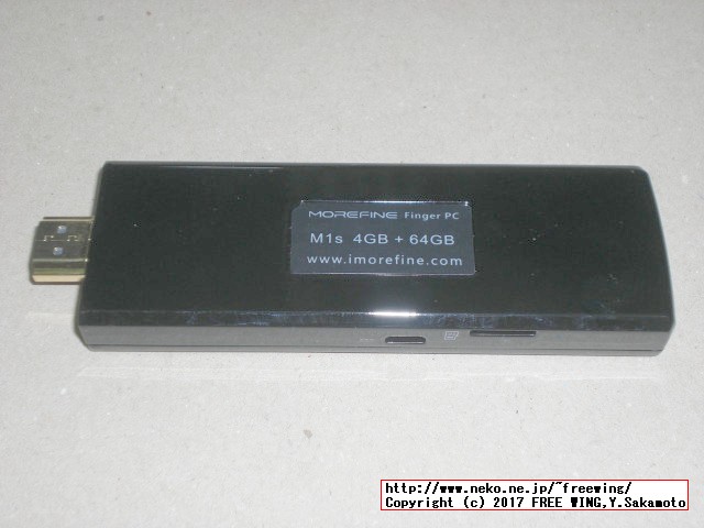 MoreFine M1s Intel X5 Z8350搭載 64GB 4GB 中華スティック PC