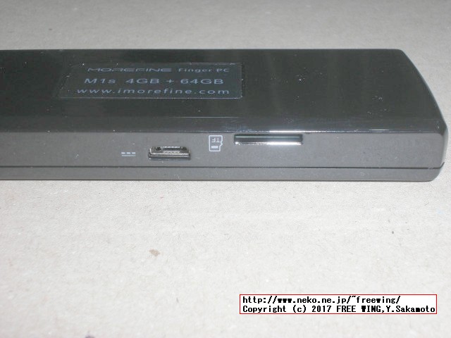 MoreFine M1s Intel X5 Z8350搭載 64GB 4GB 中華スティック PC