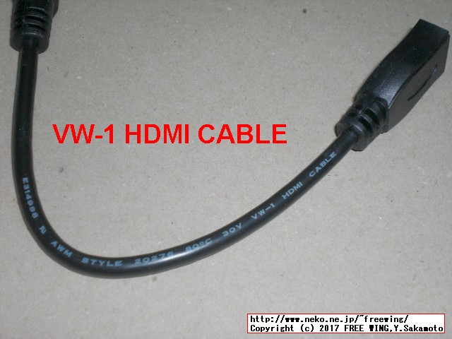 MoreFine M1s Intel X5 Z8350搭載 64GB 4GB 中華スティック PC