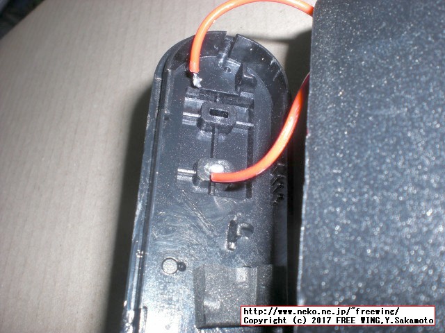 MoreFine M1s Broken AC Adapter