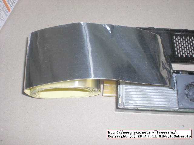 MoreFine M1s Cooling Fan Air Flow mod.