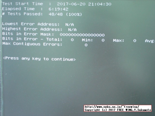 MoreFine M1sは MemTest 86 V7.3 No Error Full Test