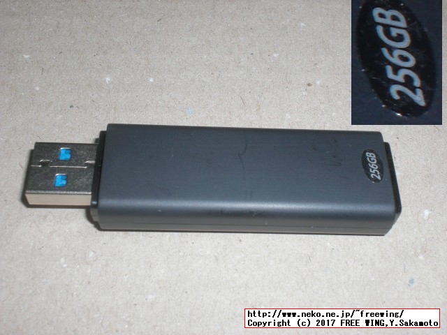 USBメモリ 256GB USB 3.0 256GB SUPER TALENT