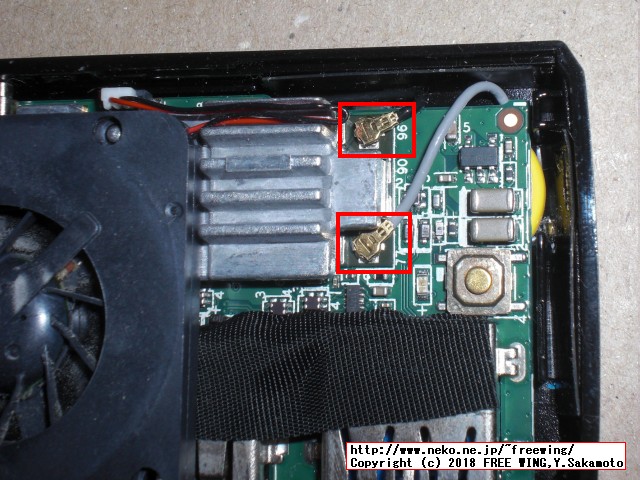 中華スティック PCの USB 3.0と WiFiの電波干渉の問題を解決する方法