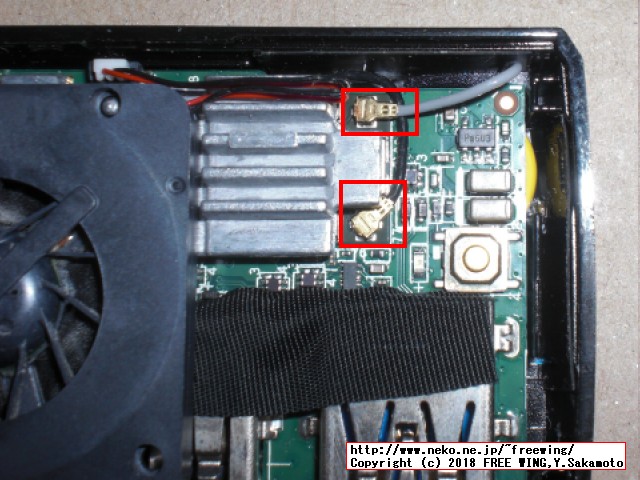 中華スティック PCの USB 3.0と WiFiの電波干渉の問題を解決する方法