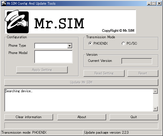 SIM Lock解除アダプタ MR.SIM マルチ番号 SIMカード X-SIM