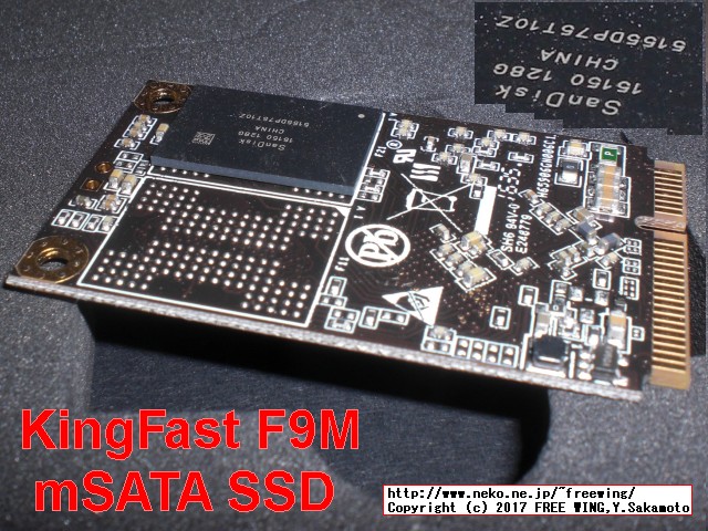 mSATA接続 SSD KingFast F9M 256GB 1310MCS08-256