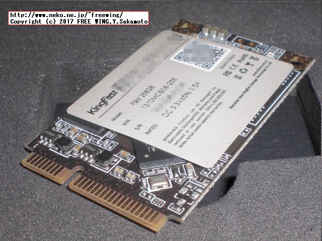 mSATA接続 SSD KingFast F9M 256GB 1310MCS08-256
