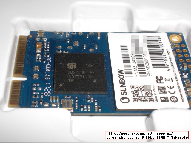 TC-SUNBOW mSATA SSD M3 240GBの内部基板写真