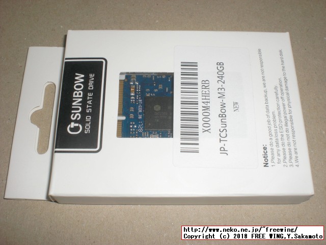 TC-SUNBOW mSATA SSD M3 240GBの内部基板写真