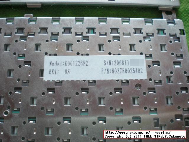 中国のネット通販で購入した TOSHIBA NB100用の英語キーボード