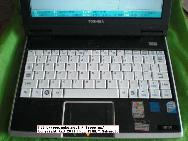 中国のネット通販で購入した TOSHIBA NB100用の英語キーボード