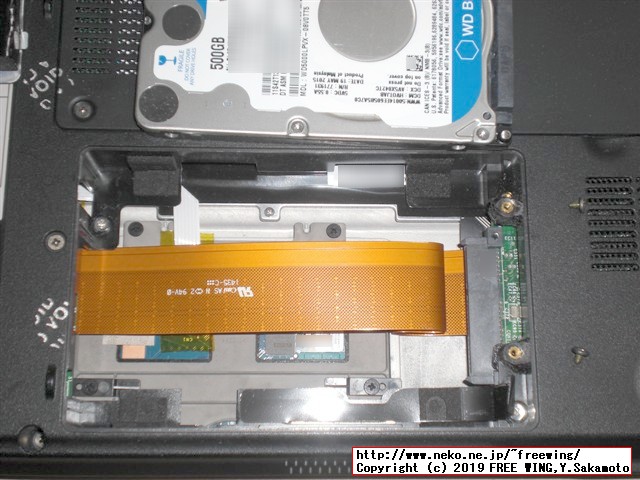 NEC VersaPro VK25LC-K PC-VK25LCZDKの HDDを SSDへアップグレードする手順の写真解説