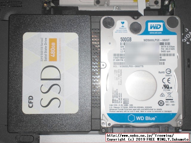 NEC VersaPro VK25LC-K PC-VK25LCZDKの HDDを SSDへアップグレードする手順の写真解説