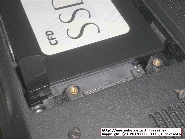 NEC VersaPro VK25LC-K PC-VK25LCZDKの HDDを SSDへアップグレードする手順の写真解説