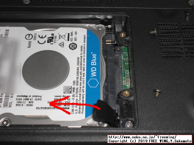 NEC VersaPro VK25LC-K PC-VK25LCZDKの HDDを SSDへアップグレードする手順の写真解説