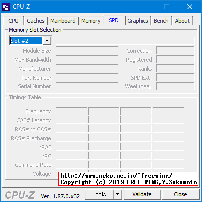 NEC VersaPro VK25LC-K PC-VK25LCZDKのメインメモリに 2GBを増設して 4GBにアップグレードする手順の写真解説