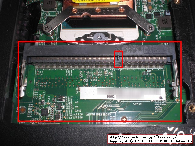 NEC VersaPro VK25LC-K PC-VK25LCZDKのメインメモリに 2GBを増設して 4GBにアップグレードする手順の写真解説