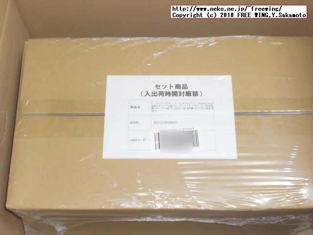 任天堂のミニファミコンとミニスーファミの写真ギャラリー