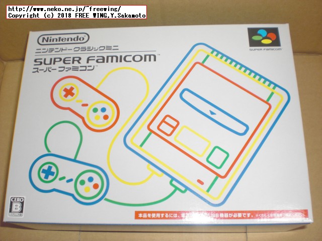 任天堂のミニファミコンとミニスーファミの写真ギャラリー