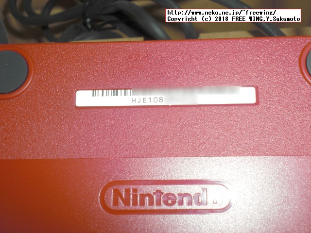 任天堂のミニファミコンとミニスーファミの写真ギャラリー