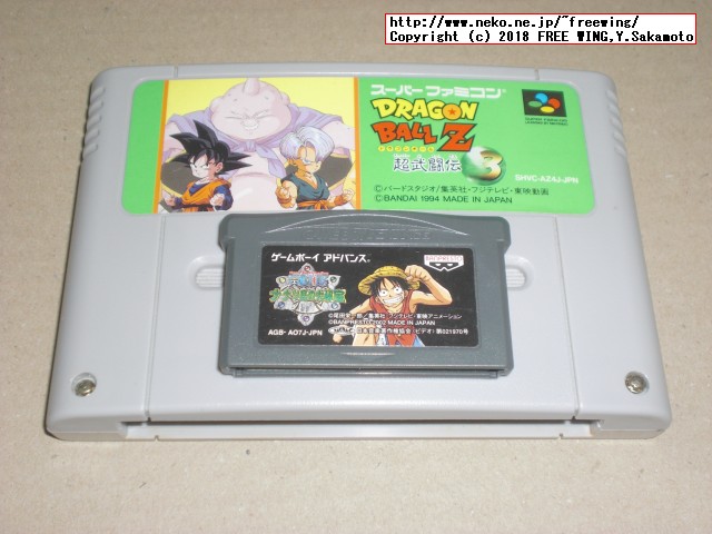 本物の GBA ゲームボーイアドバンスのカセットを分解してみた