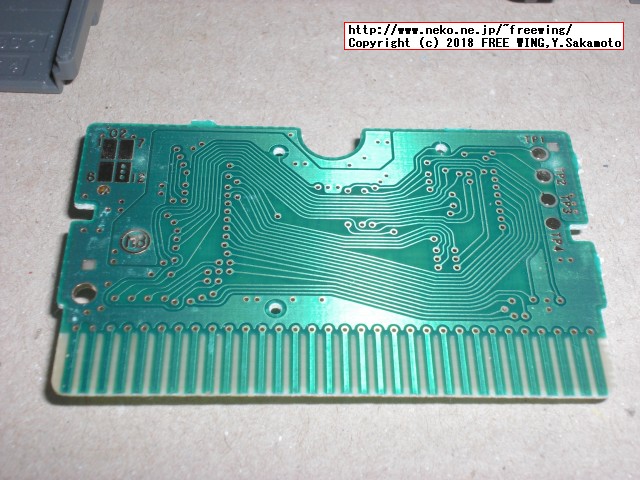 本物の GBA ゲームボーイアドバンスのカセットを分解してみた