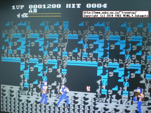 「北斗の拳」は FCEUmmで動かすとキャラ化けします